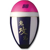 Amazon | TEAM 釣武者 鬼馬ウキ 攻 ラージ 0 みかん/うるし